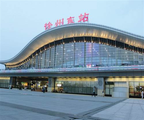 徐州高鐵東站